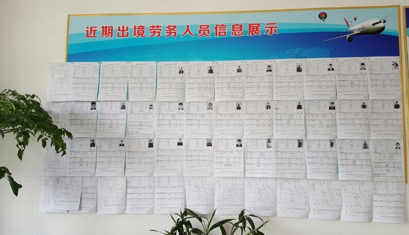 QQ图片20160906132017.jpg