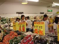 超市购物